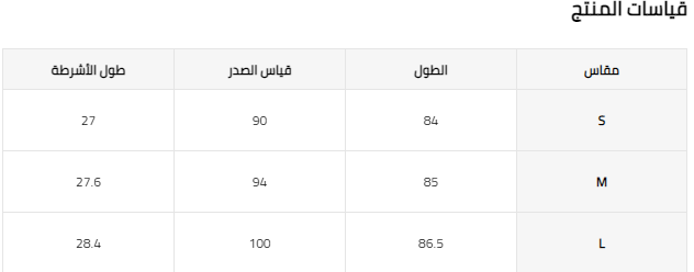 LuxeNights قطعة واحدة قميص نوم نسائي دانتيل، فستان ميني أنيق من الساتان بفتحة رقبة عميقة على شكل حرف V. طباعة زهور، مناسب لجميع المواسم، ثوب نوم حريري، طقم ملابس نوم ساتان، قميص نوم ساتان، فستان بيبي دول لانجري