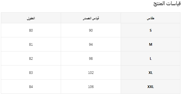 طقم بيجاما نسائي من قطعتين باللون الأحمر الخمري ناعم ومريح من الدانتيل بنقشة الزهور على شكل قلب، هدايا الكريسماس والهالوين، قميص نوم دانتيل مثير مع طقم ملابس داخلية شبكية شبه شفافة، فستان كامي للاستخدام اليومي في المنزل، قميص نوم