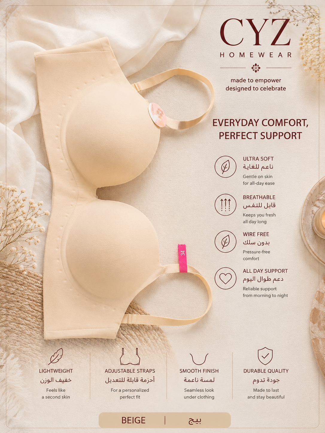 Seamless Wire-Free Comfort Bra – Ultra Soft Everyday Support