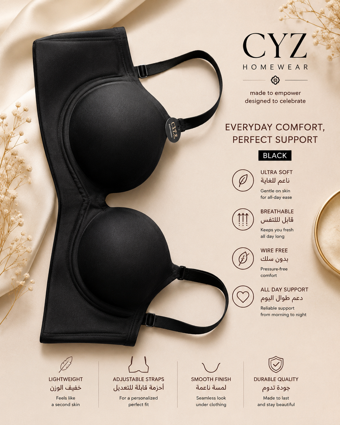 Premium Seamless Wire-Free Bra – Ultra Soft Comfort & All-Day Support
