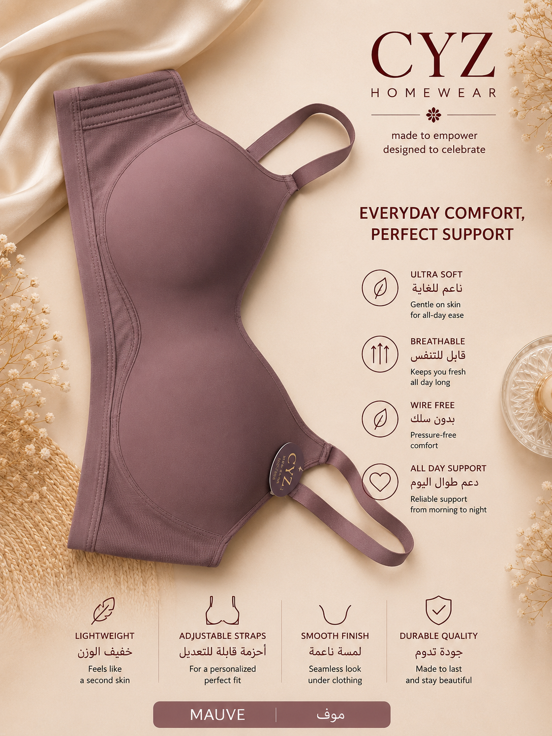 Premium Seamless Wire-Free Bra – Ultra Soft Comfort & All-Day Support