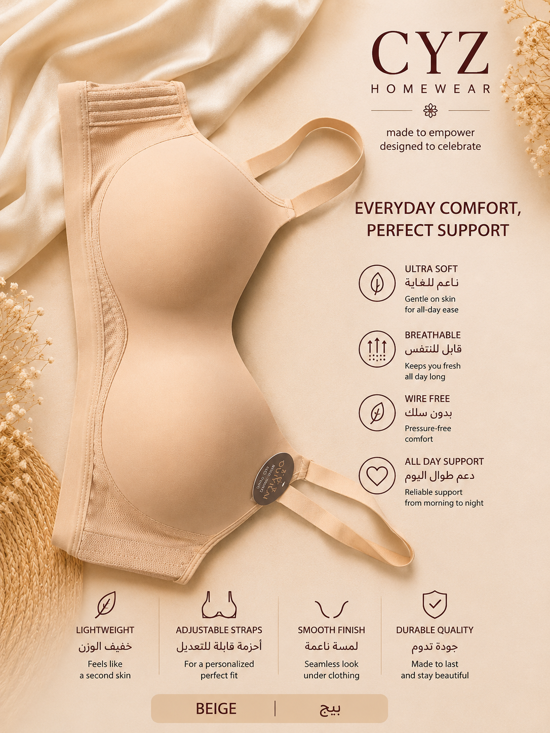 Premium Seamless Wire-Free Bra – Ultra Soft Comfort & All-Day Support