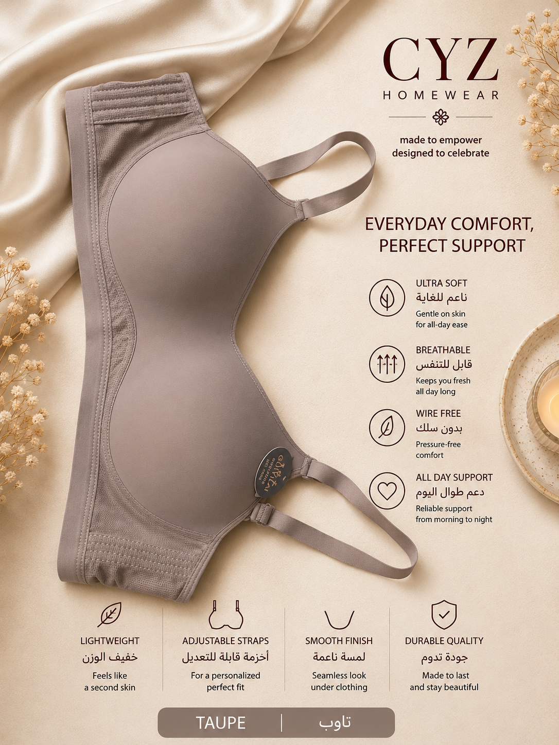 Premium Seamless Wire-Free Bra – Ultra Soft Comfort & All-Day Support