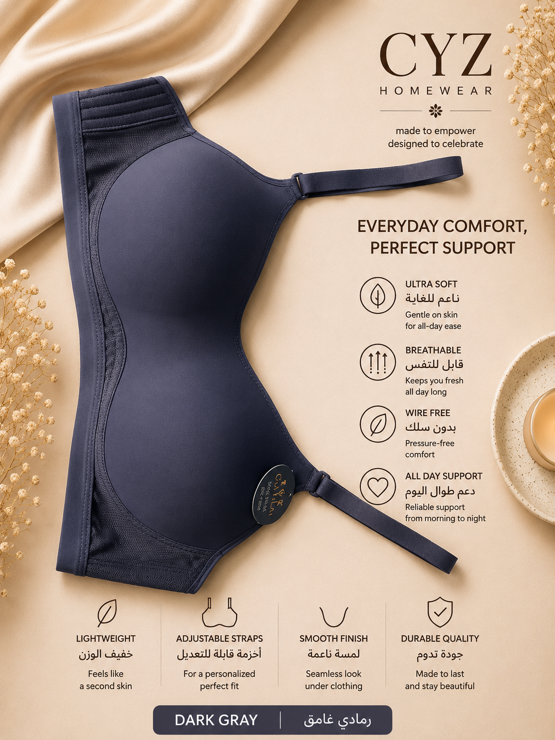 Premium Seamless Wire-Free Bra – Ultra Soft Comfort & All-Day Support