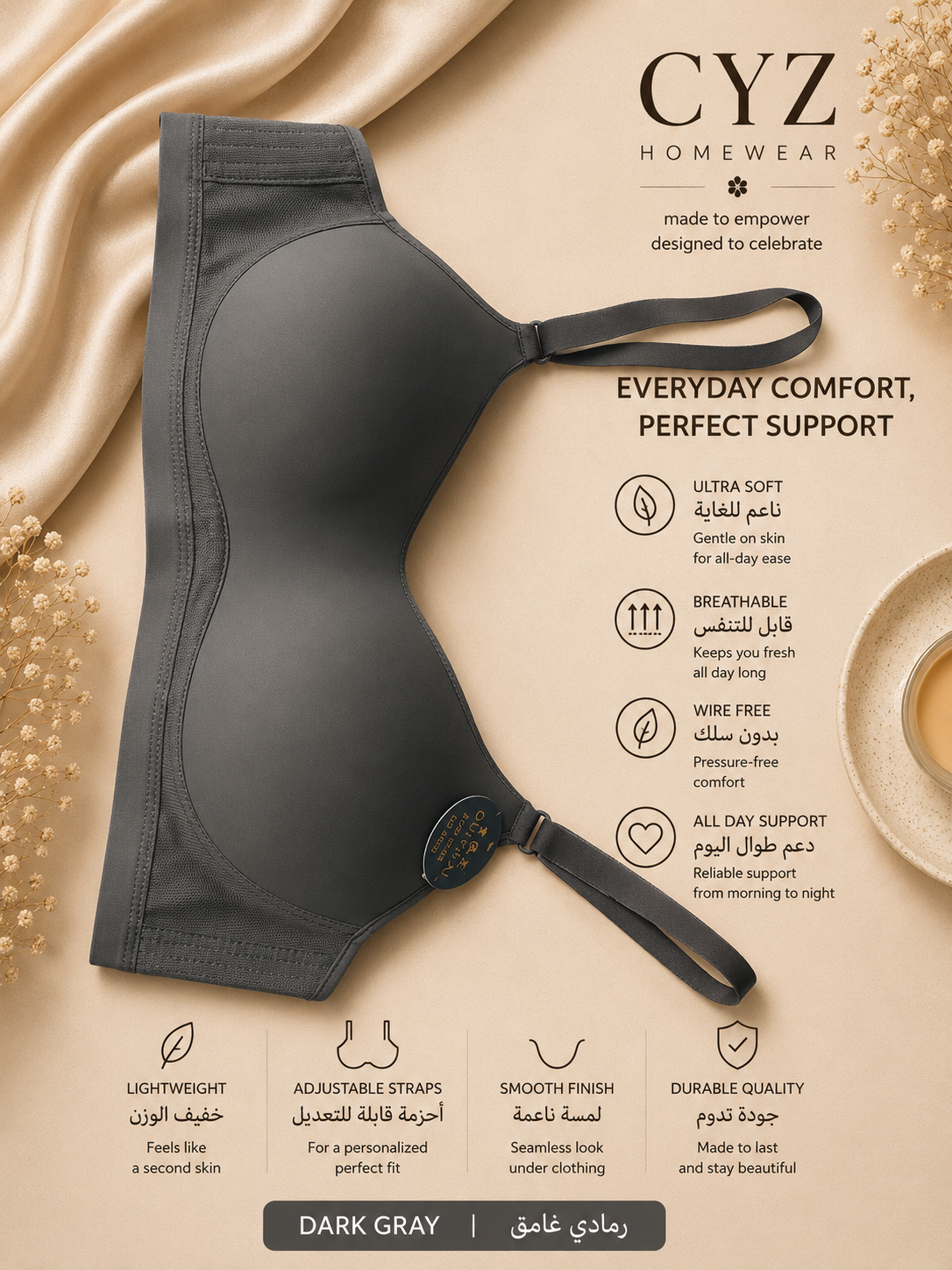 Premium Seamless Wire-Free Bra – Ultra Soft Comfort & All-Day Support